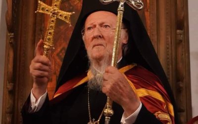 ΠΑΤΡΙΑΡΧΙΚΗ ΑΠΟΔΕΙΞΙΣ ΕΠΙ ΤΟΙΣ ΧΡΙΣΤΟΥΓΕΝΝΟΙΣ