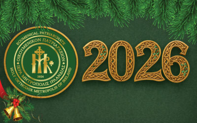 New Year Encyclical 2026 – Εγκύκλιος πρωτοχρονιας 2026